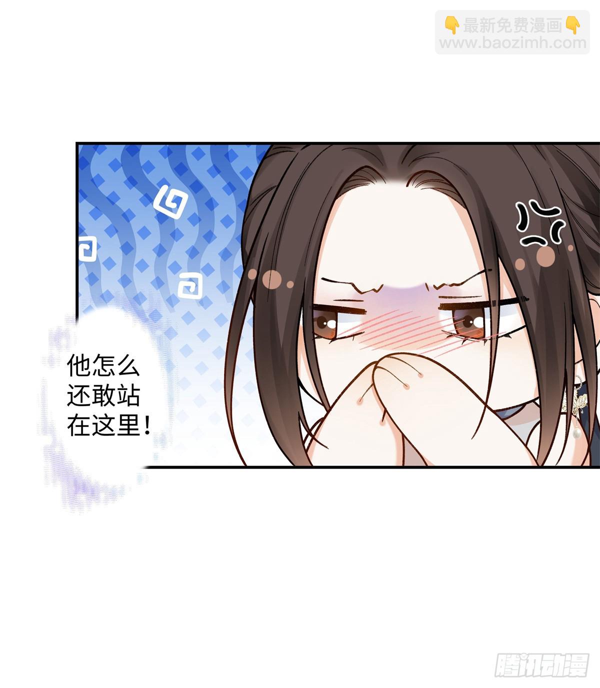 69 小忆，别闹-第68话