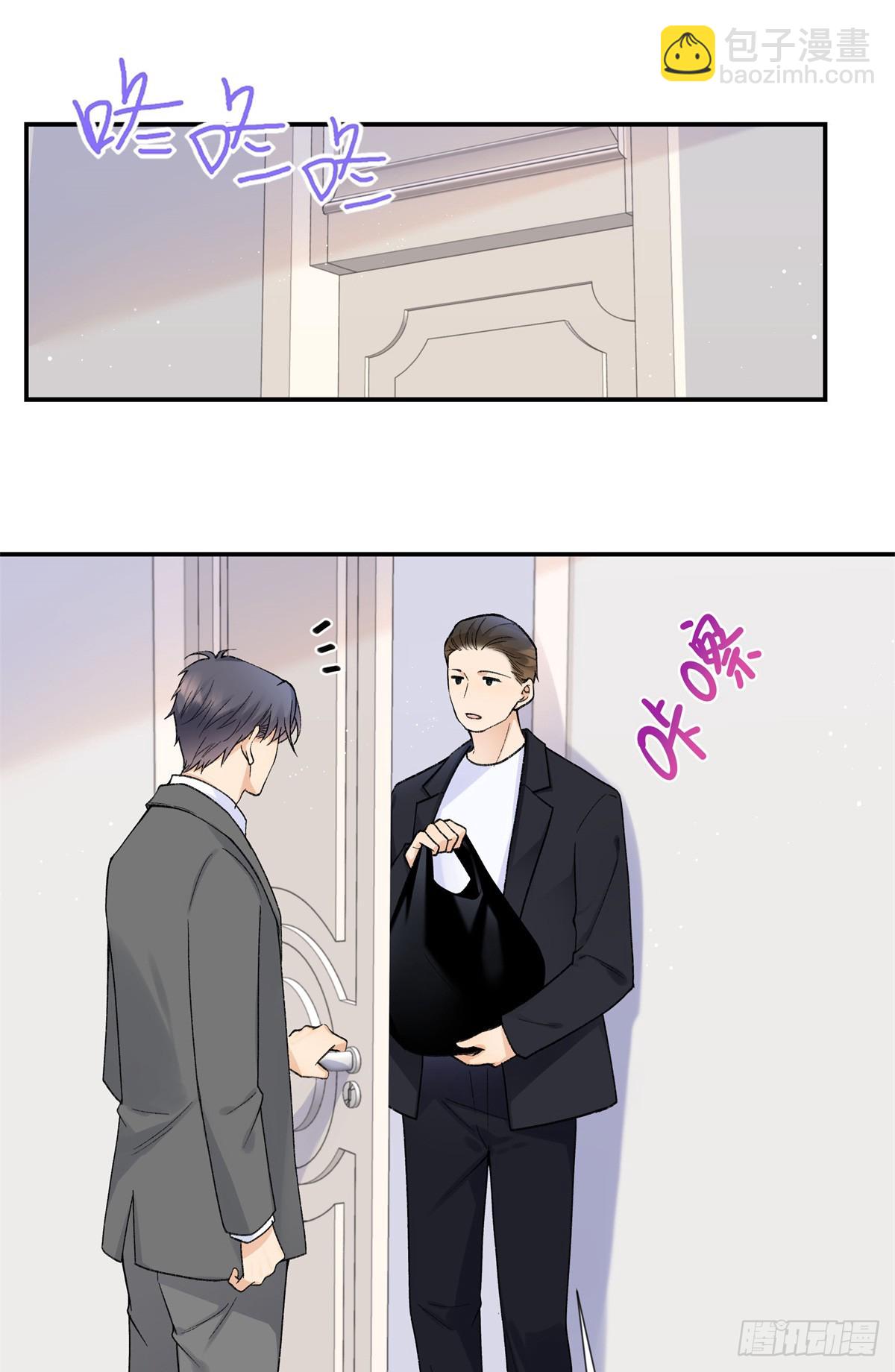 69 小忆，别闹-第68话