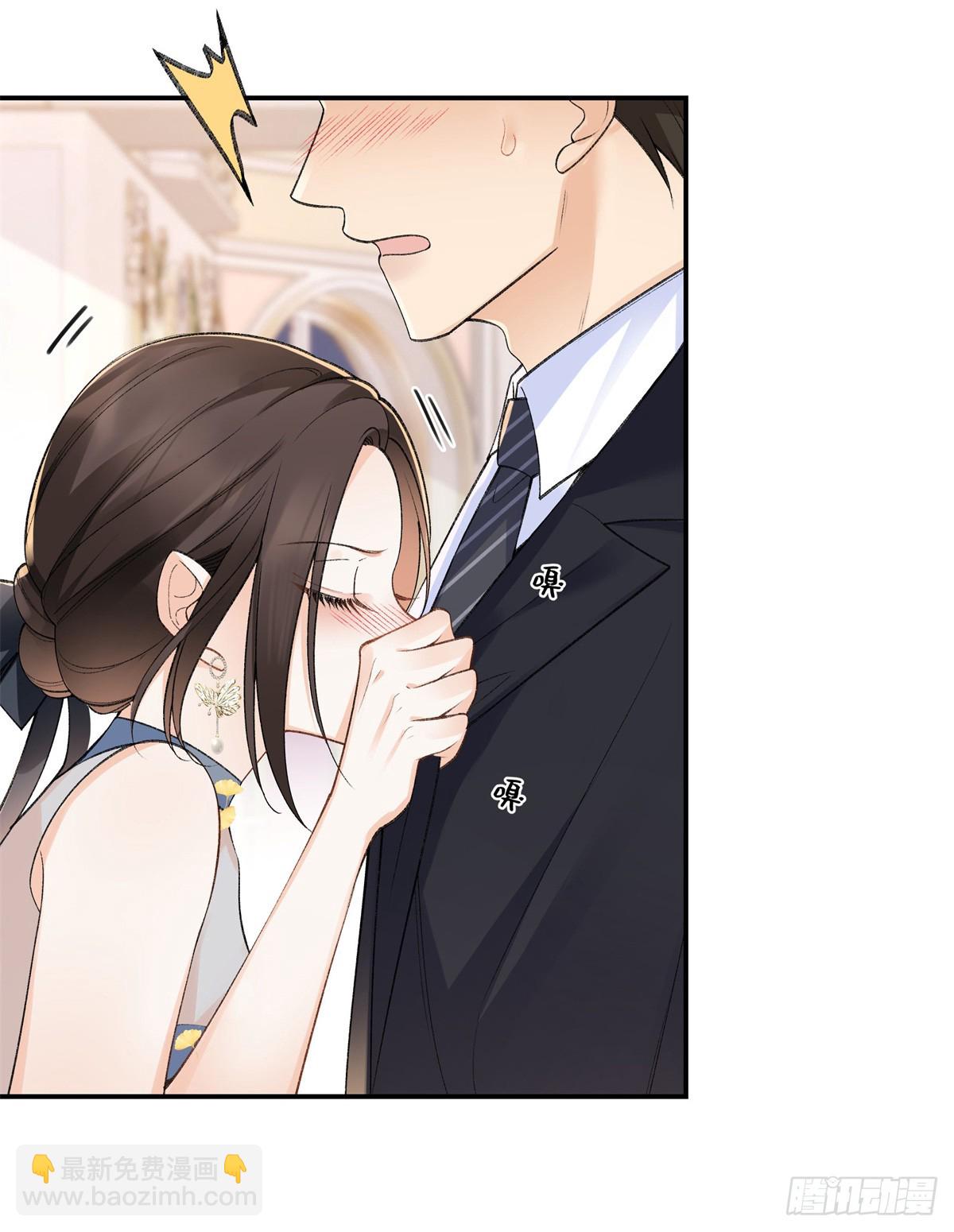 69 小忆，别闹-第68话