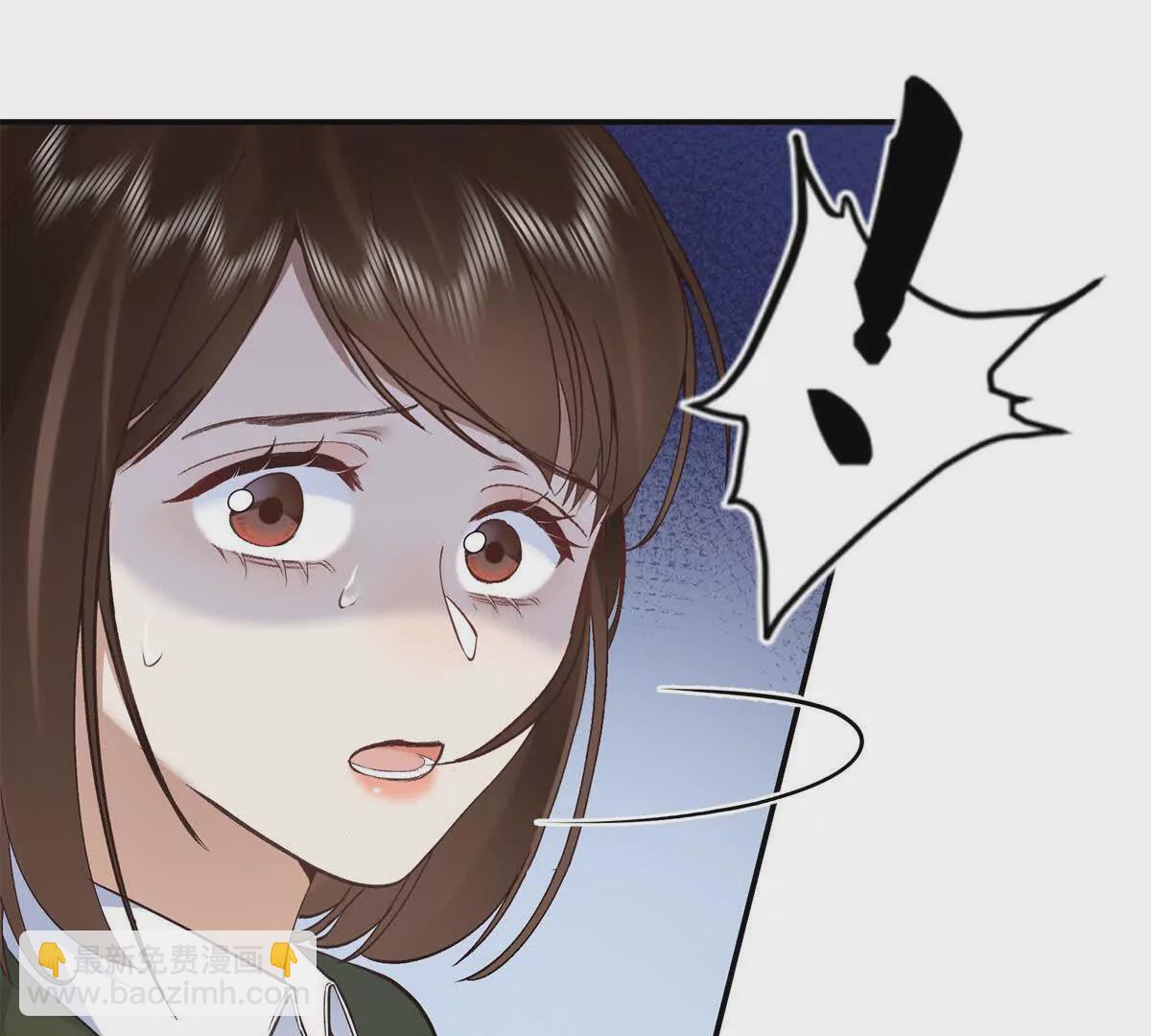 08 别招惹我！(1/2)-第8话