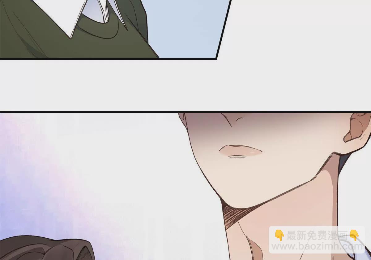 08 别招惹我！(1/2)-第8话