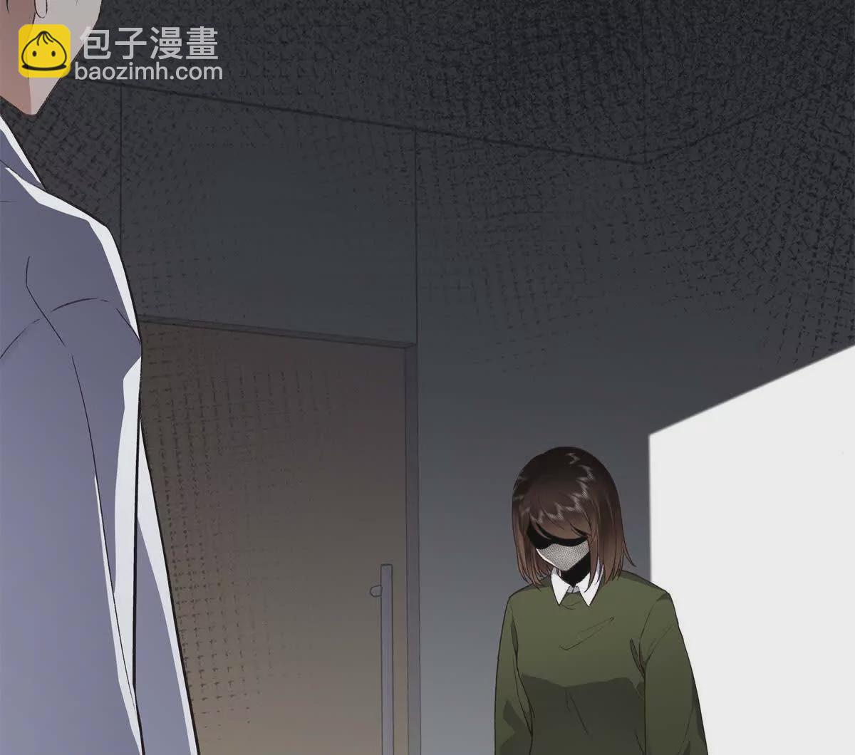 08 别招惹我！(1/2)-第8话