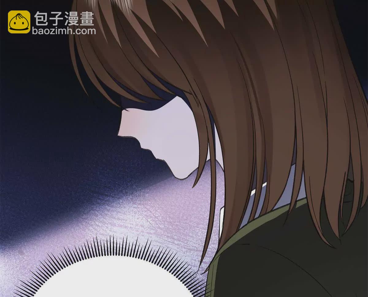 08 别招惹我！(1/2)-第8话