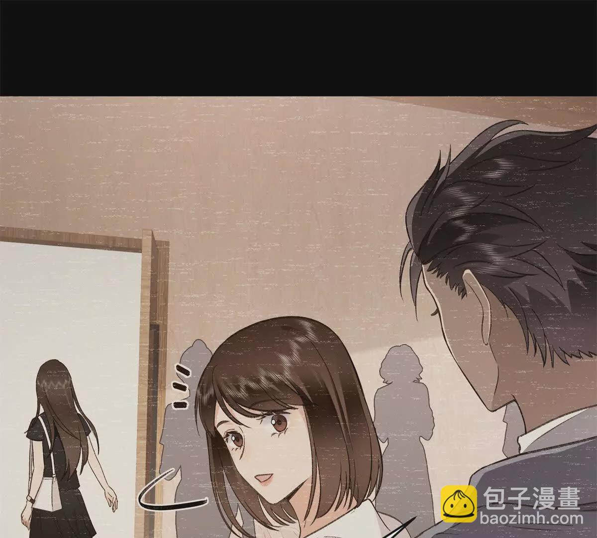 08 别招惹我！(1/2)-第8话