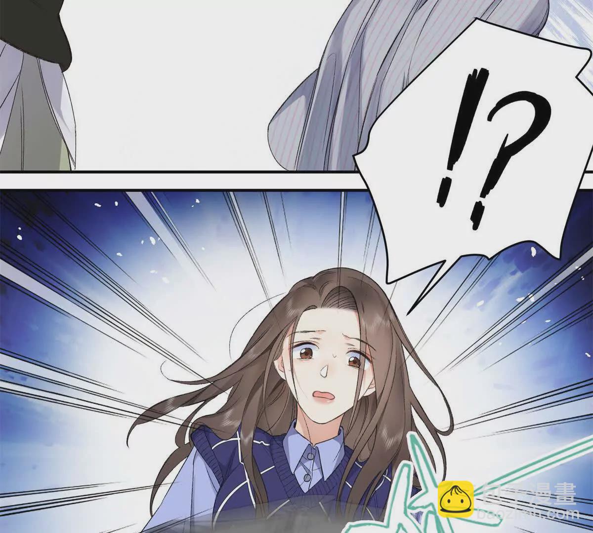 08 别招惹我！(1/2)-第8话