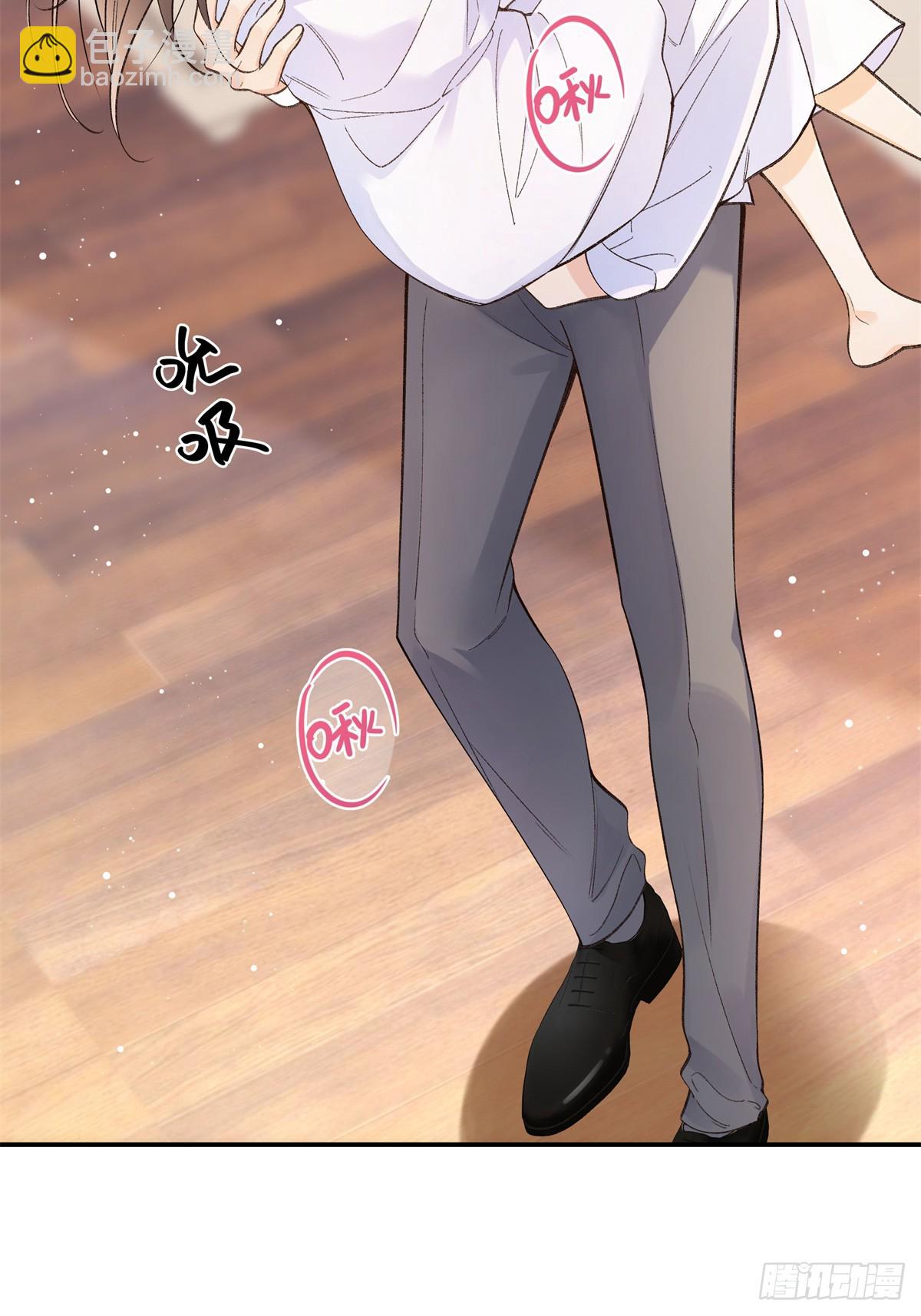 71 突然好想吻他...-第70话