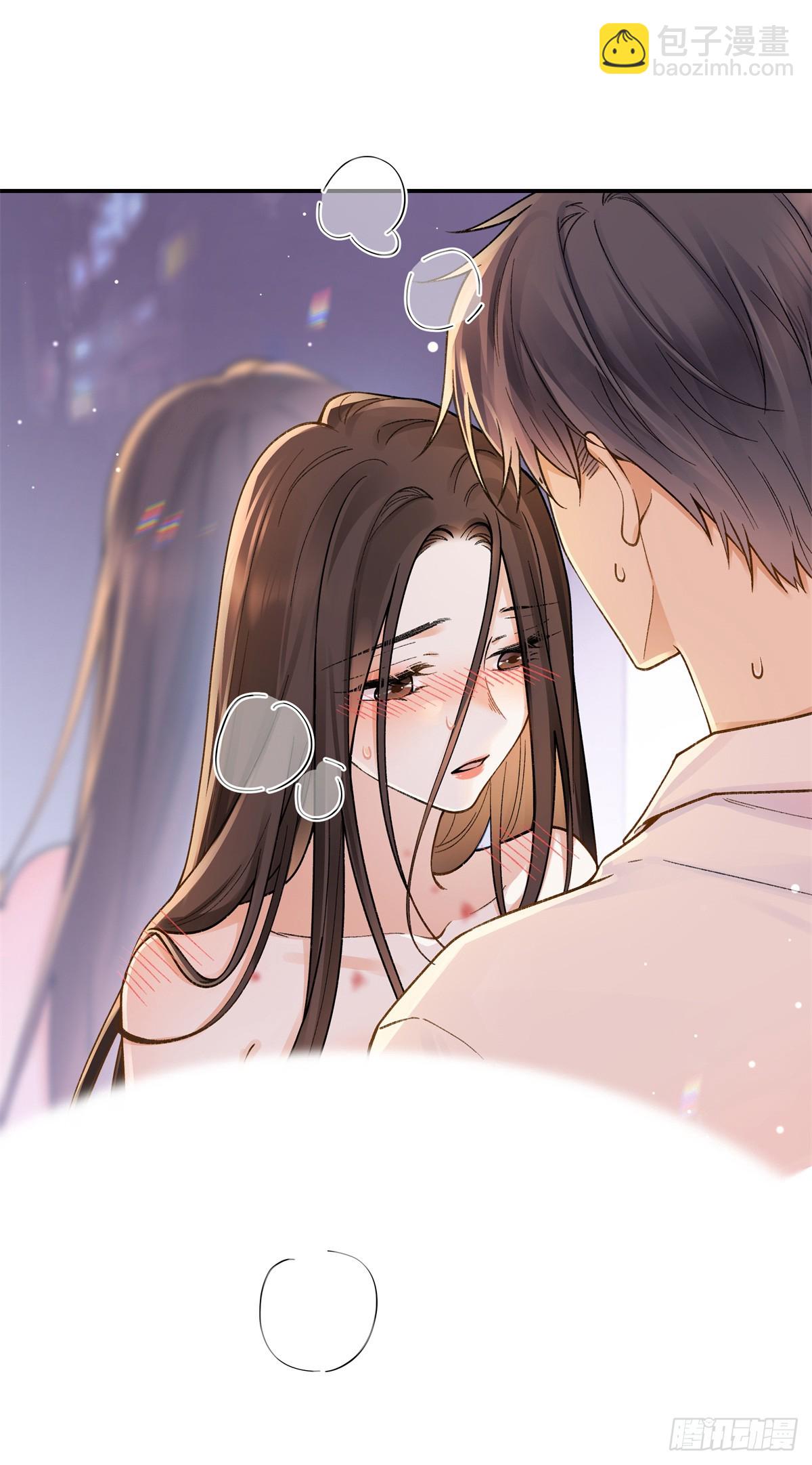 71 突然好想吻他...-第70话