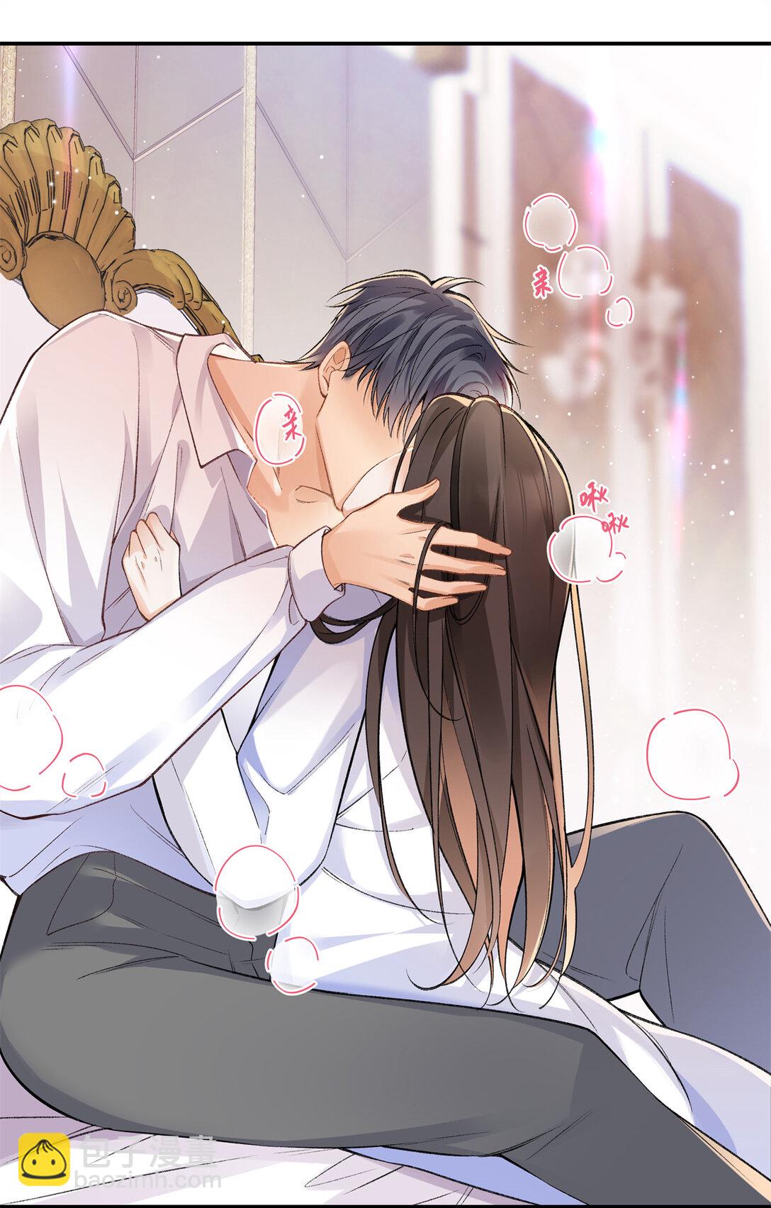 73 再次和他...-第72话