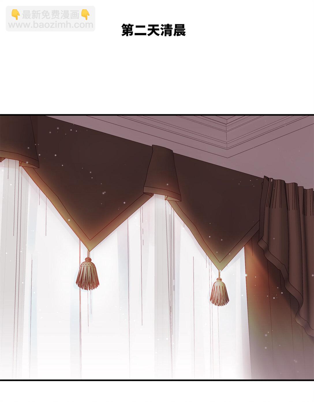 73 再次和他...-第72话