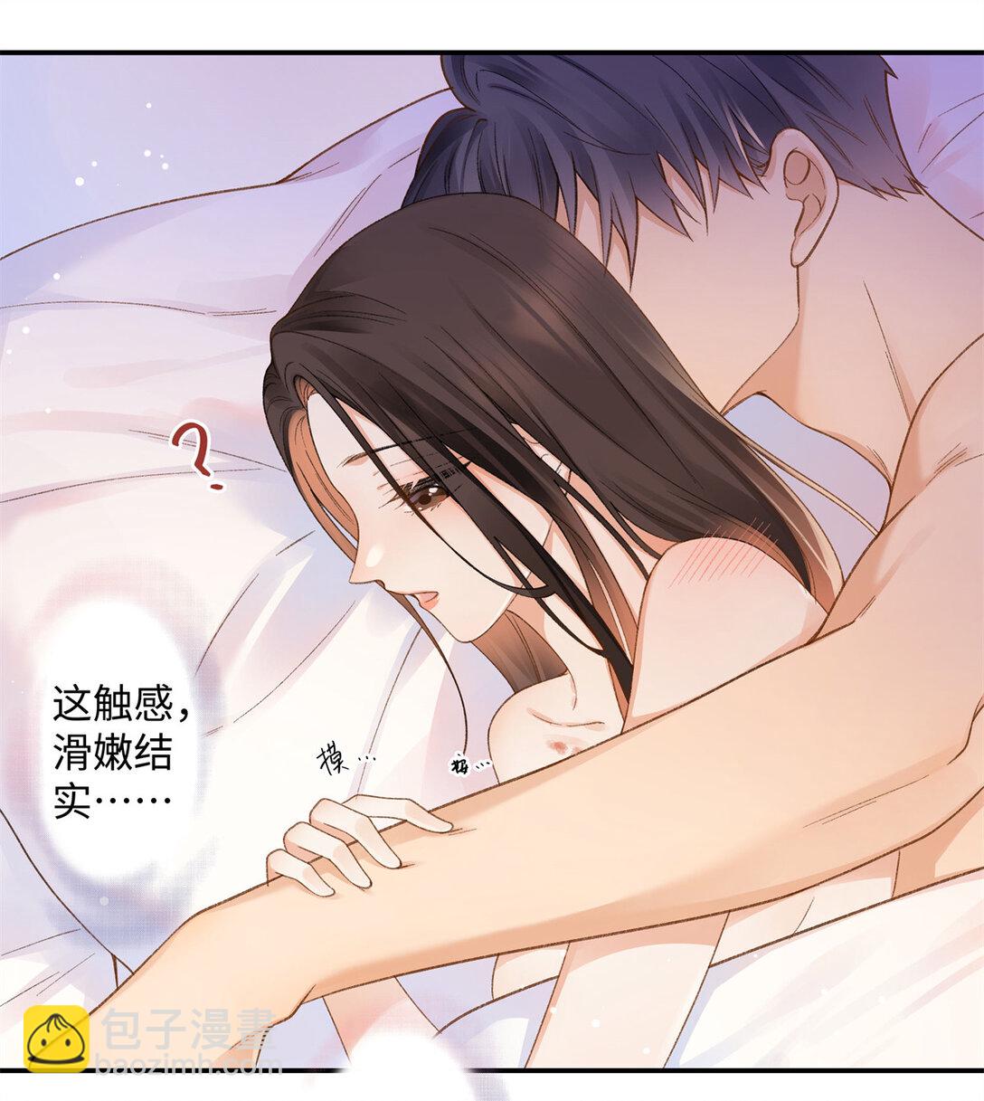 73 再次和他...-第72话