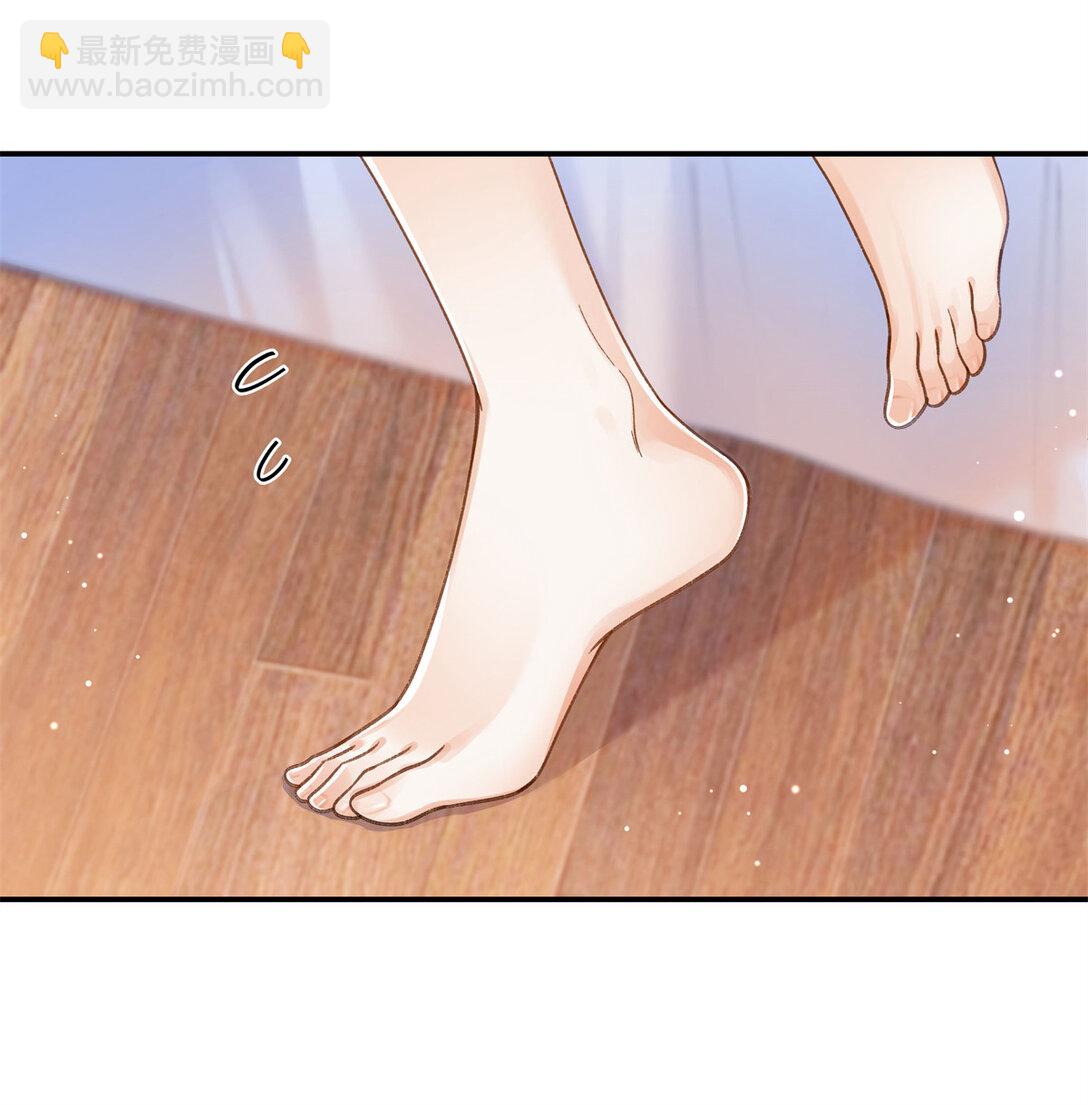 73 再次和他...-第72话