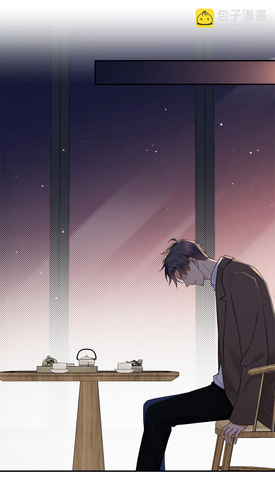 75 对贺季晨动了心-第74话