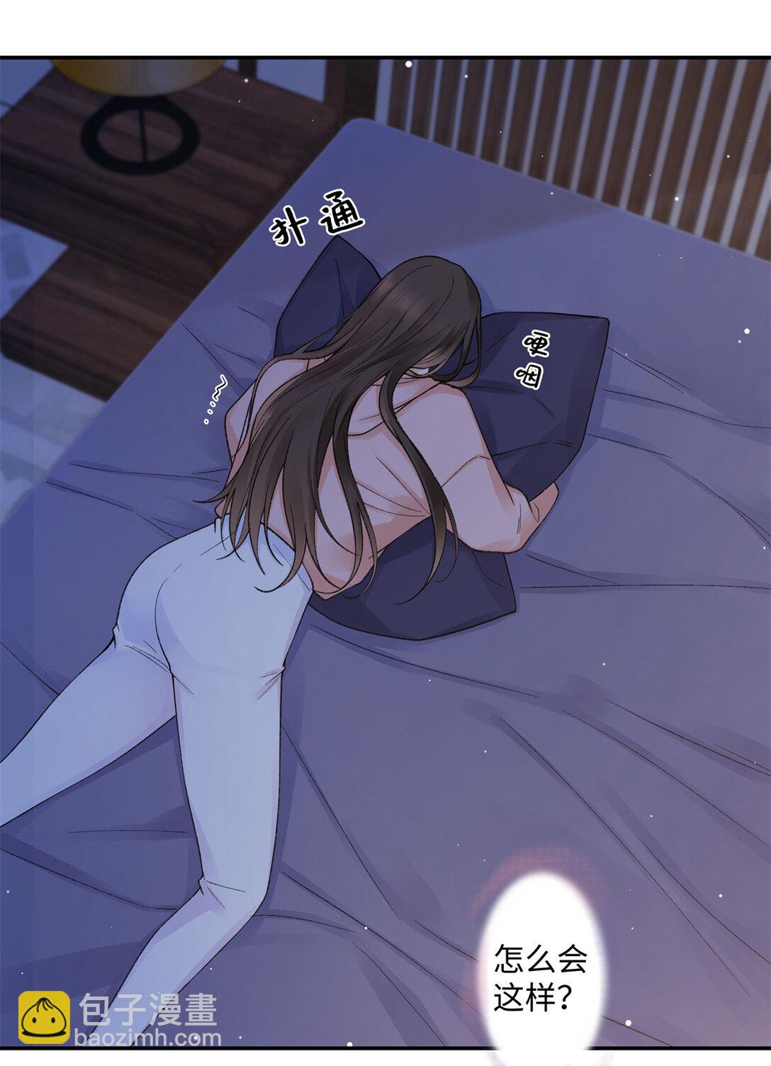 75 对贺季晨动了心-第74话