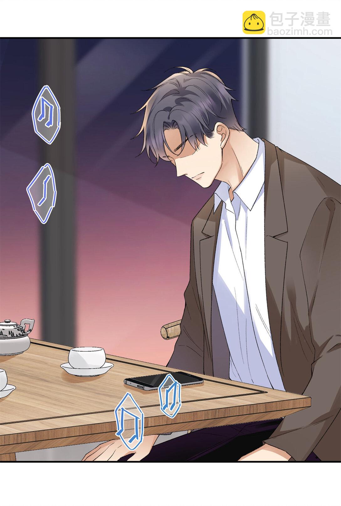 75 对贺季晨动了心-第74话