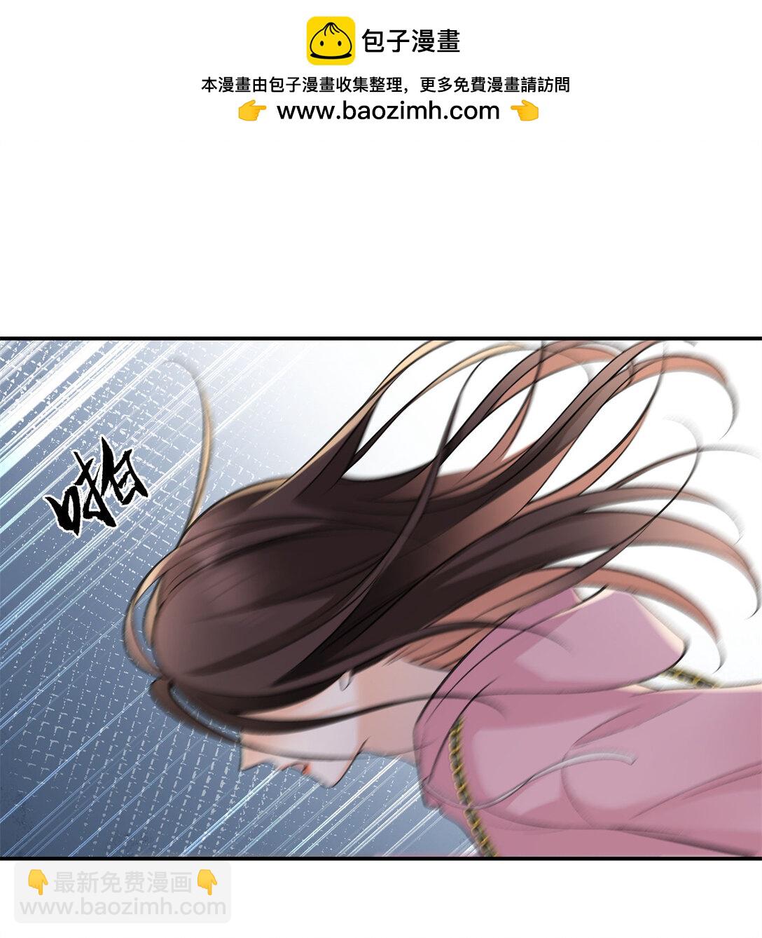 77 她不要我了-第76话