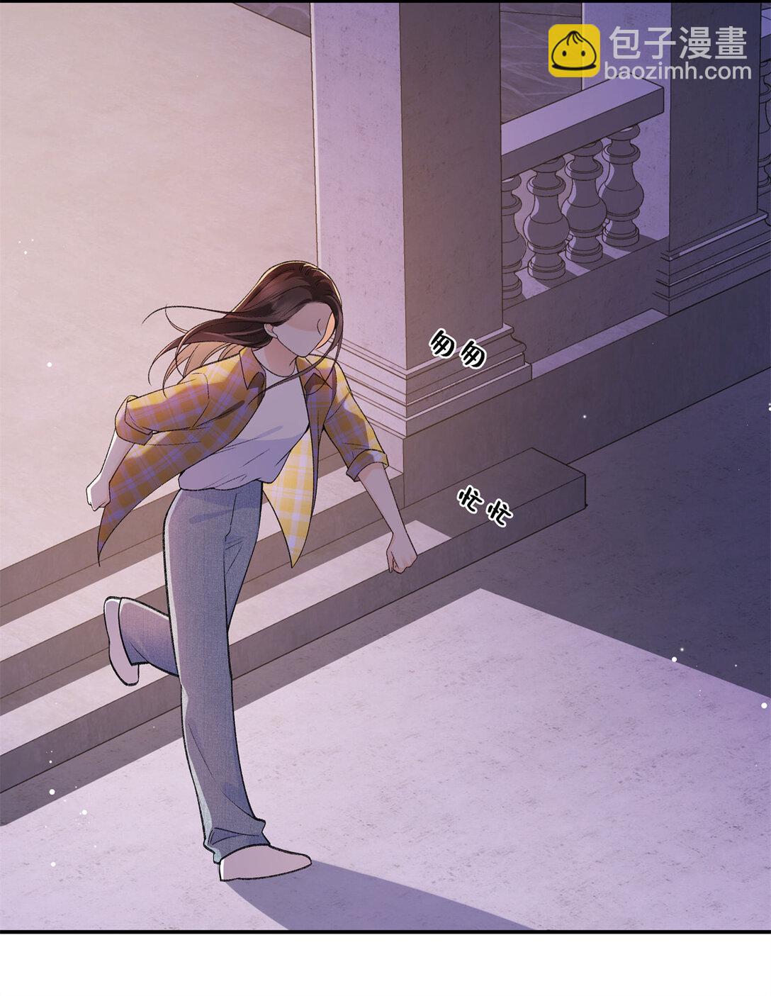 77 她不要我了-第76话