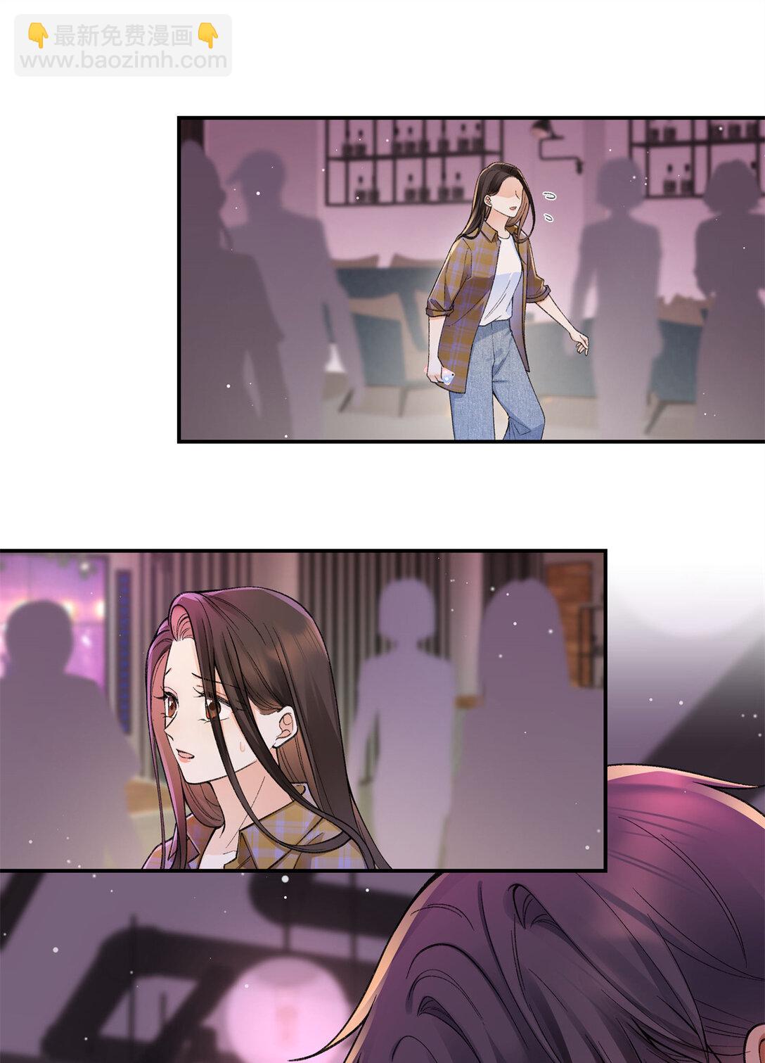 77 她不要我了-第76话