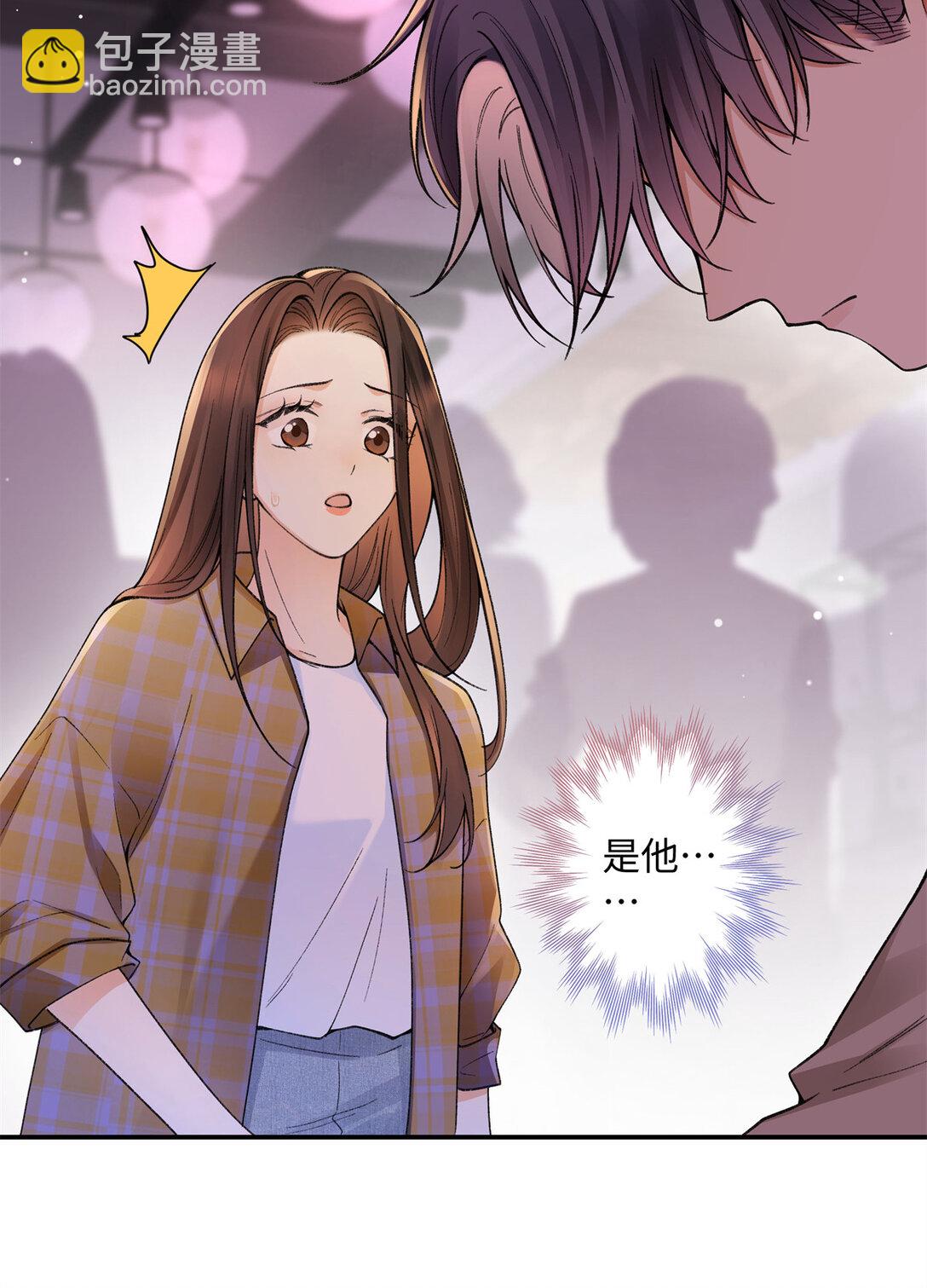 77 她不要我了-第76话