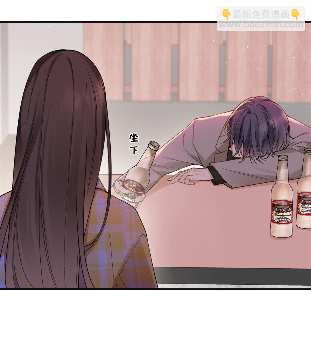 77 她不要我了-第76话