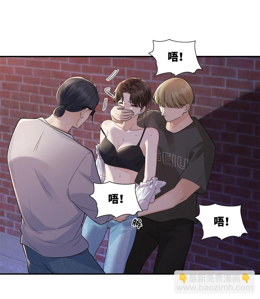 79 英雄救美-第78话