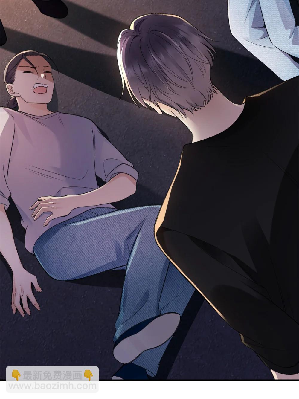 79 英雄救美-第78话