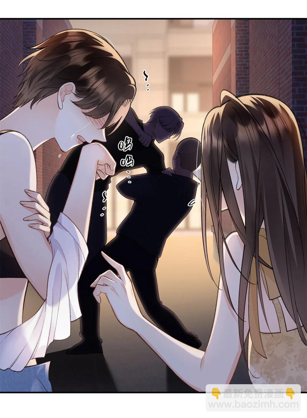 79 英雄救美-第78话