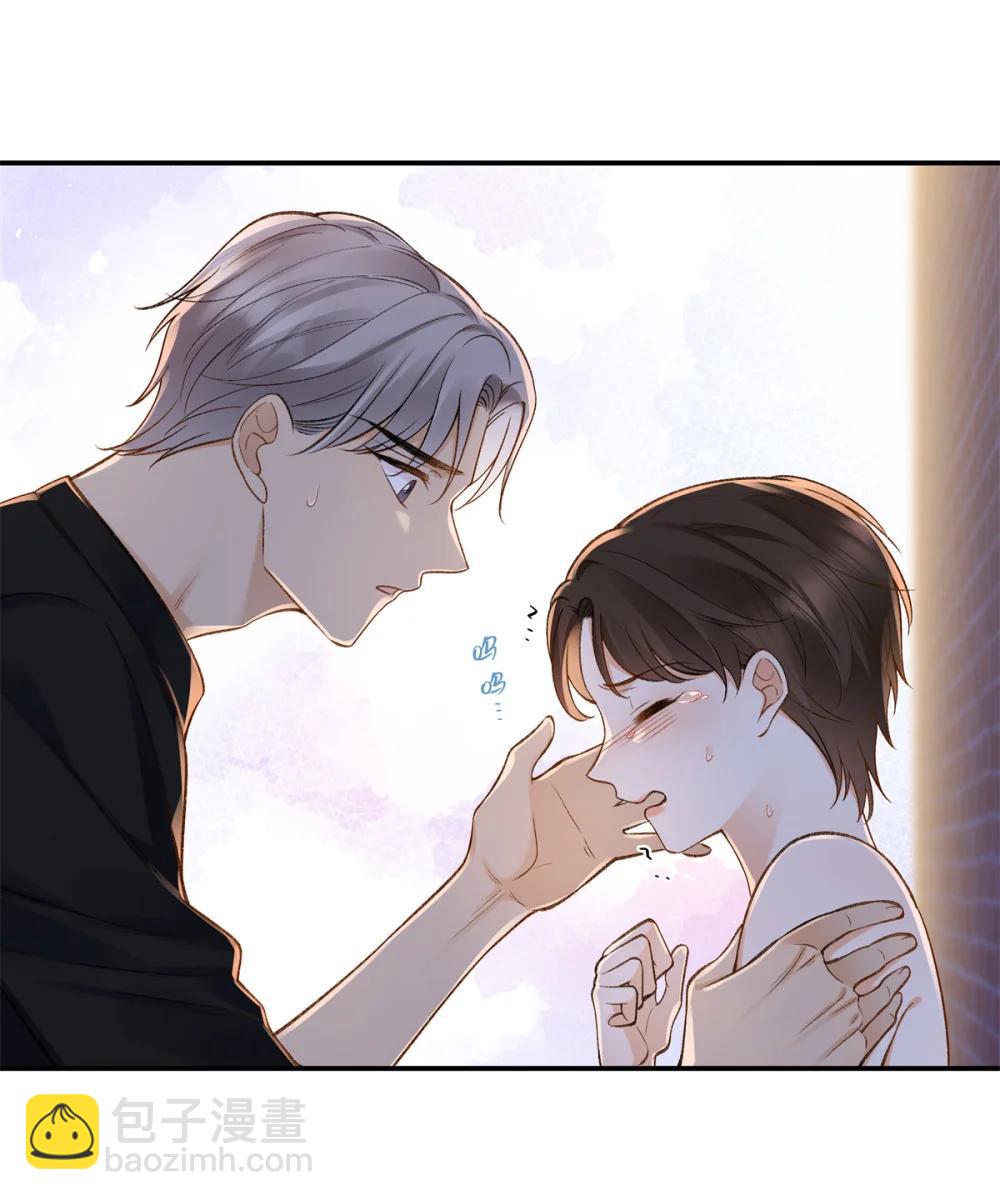 79 英雄救美-第78话