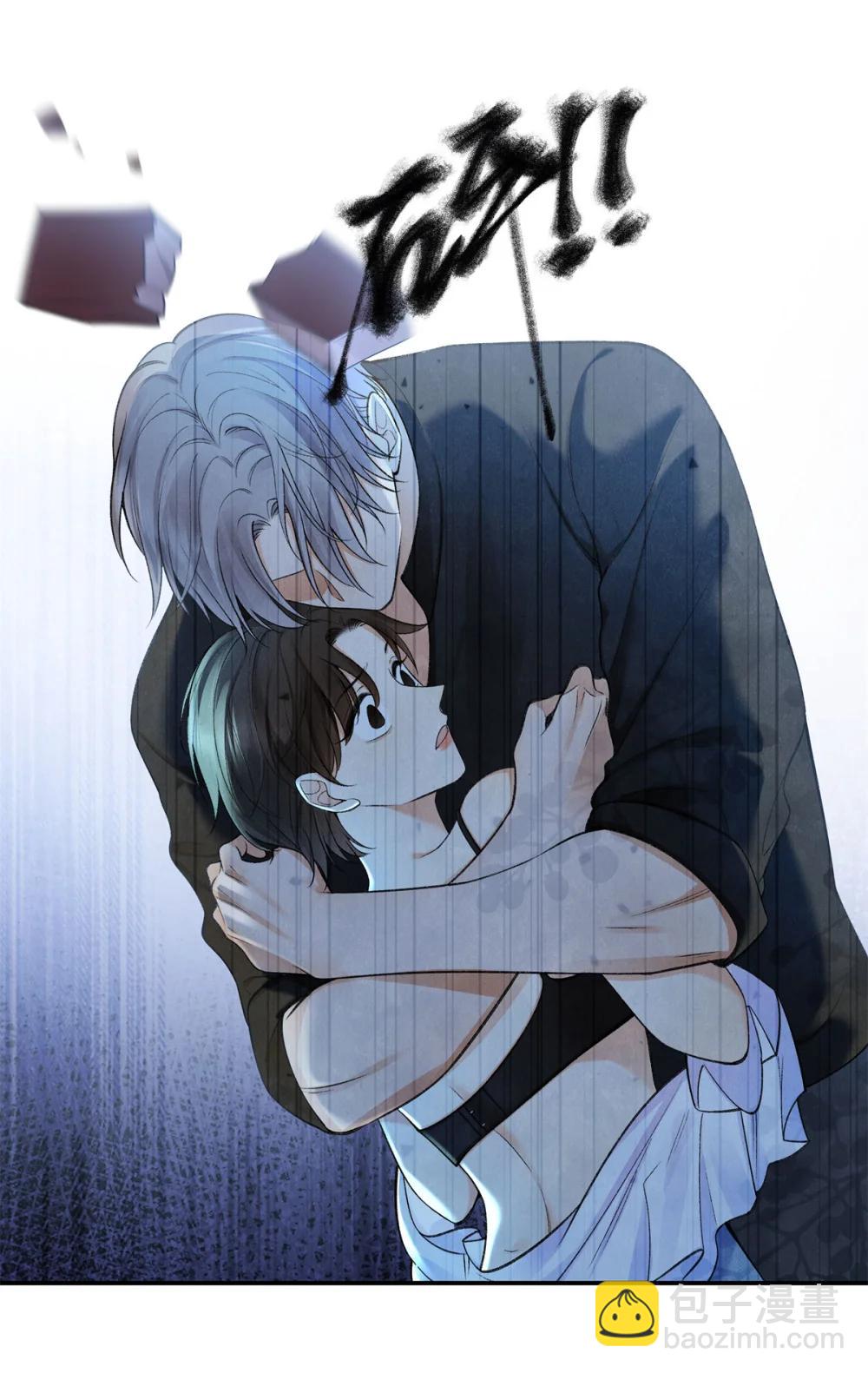 79 英雄救美-第78话