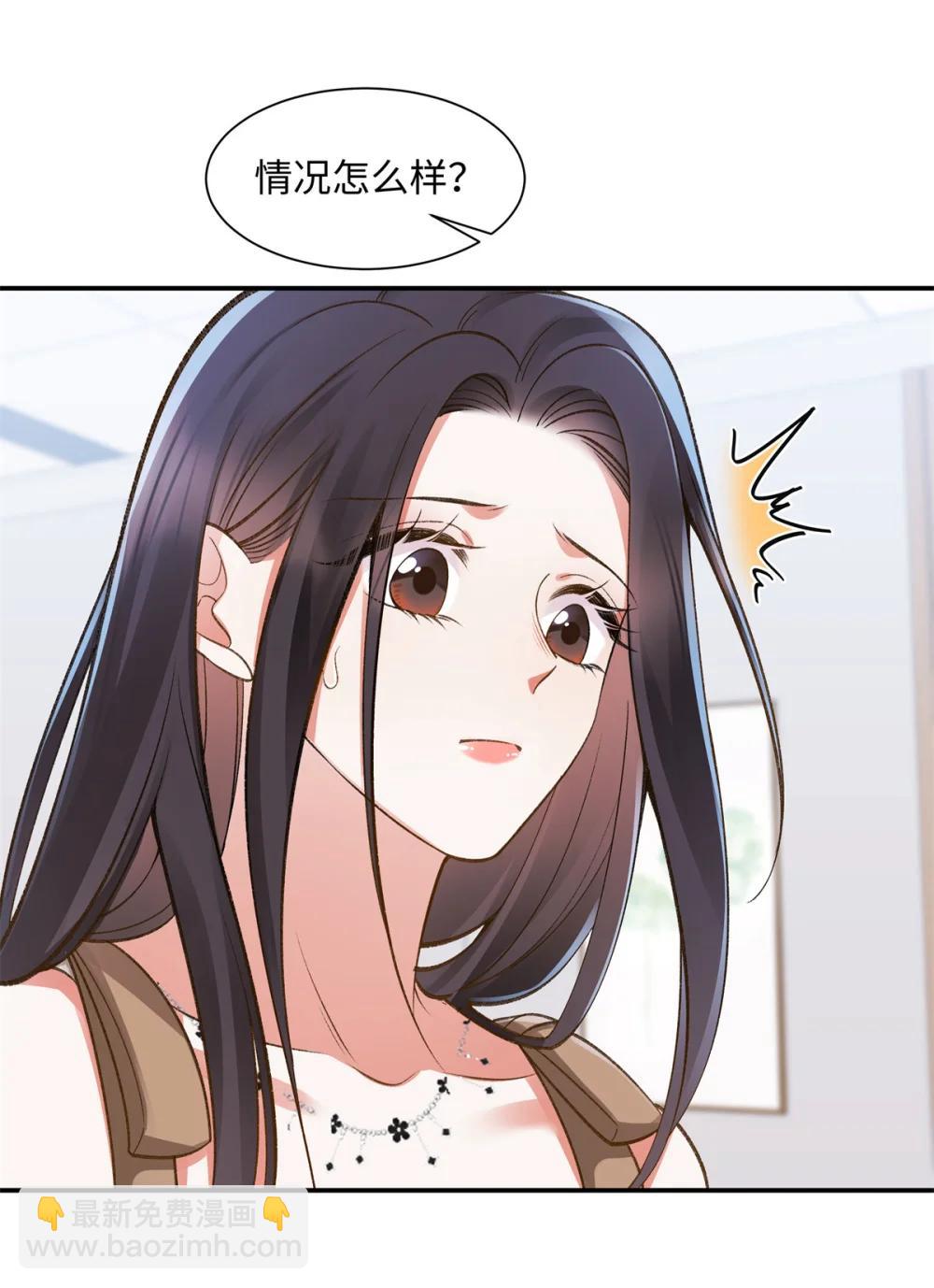 79 英雄救美-第78话