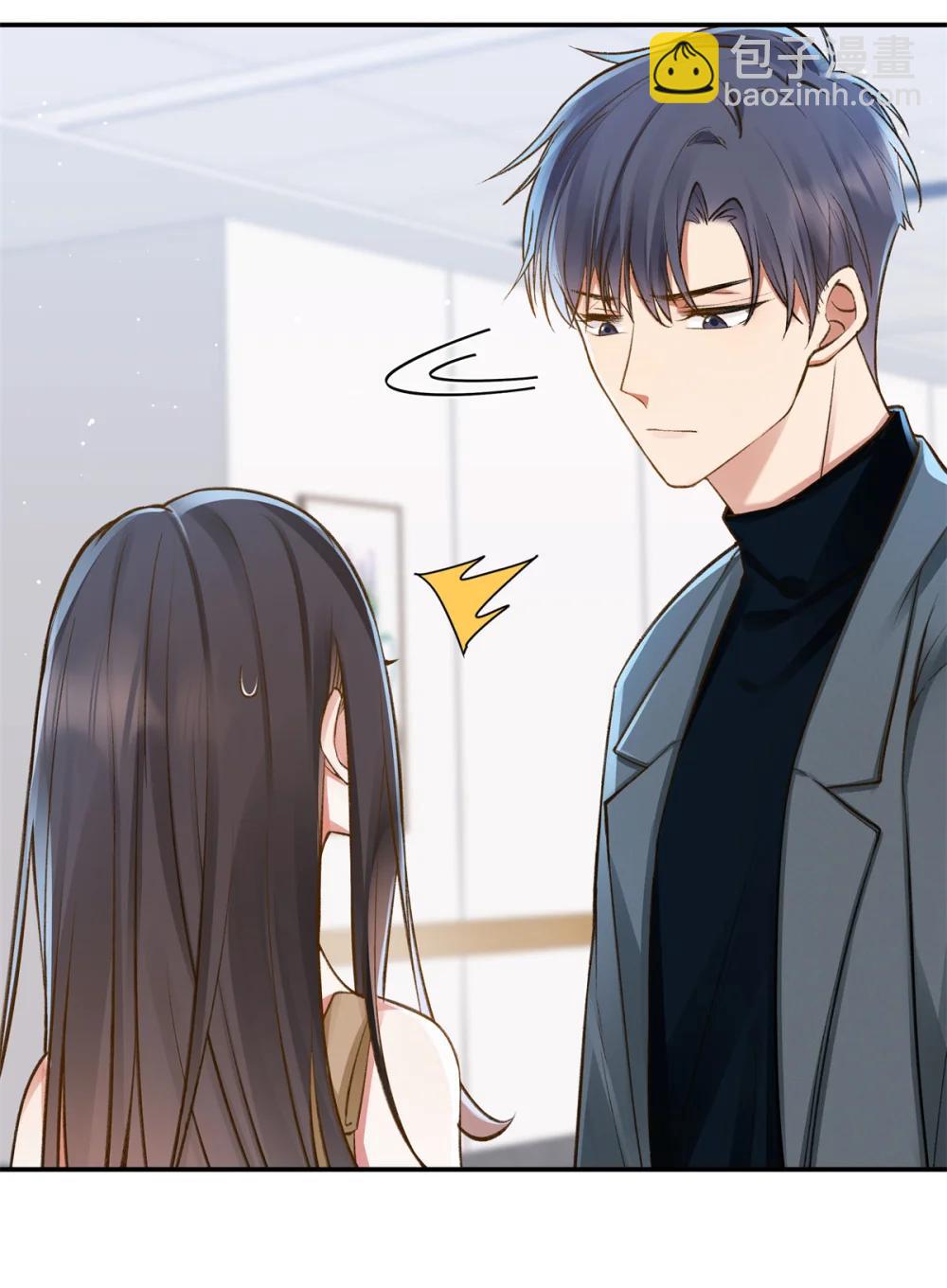 79 英雄救美-第78话