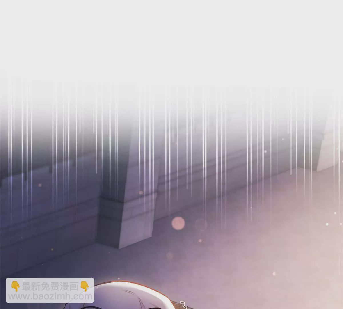 10 贺季晨怎么会担心我？(1/2)-第10话