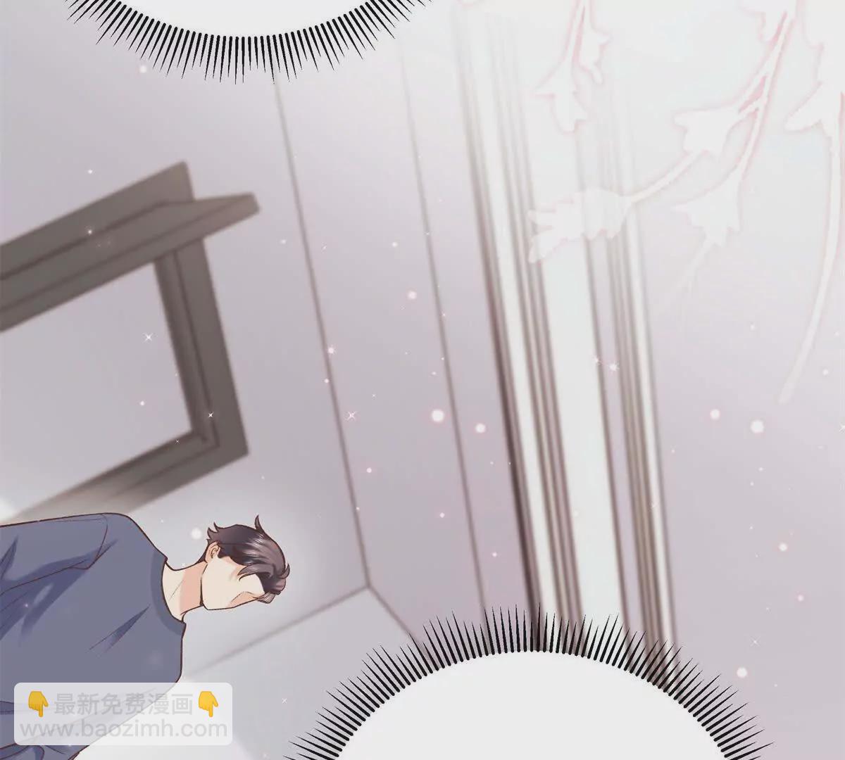 10 贺季晨怎么会担心我？(1/2)-第10话