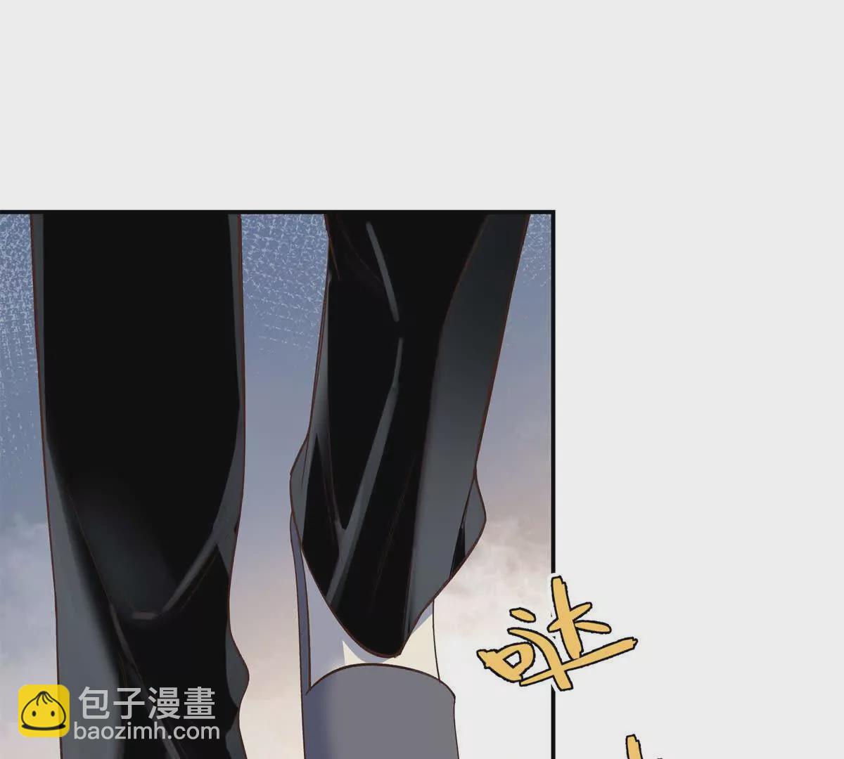 10 贺季晨怎么会担心我？(1/2)-第10话