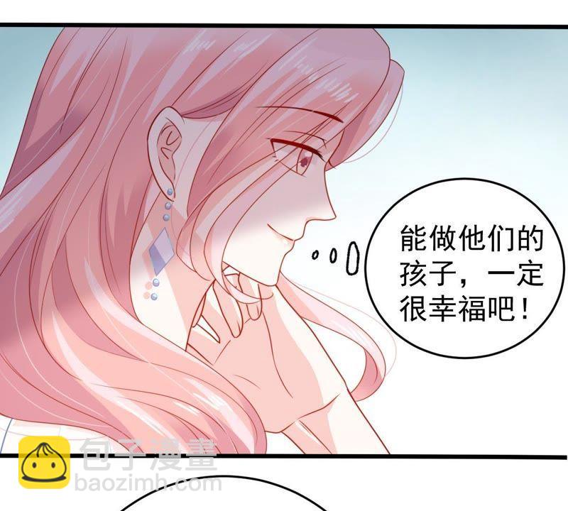 億萬影后的逆襲 - 第117話 內心深處的渴望(1/2) - 5