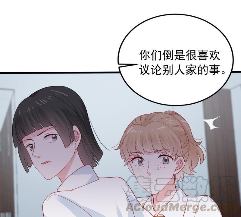 億萬影后的逆襲 - 第165話 可惜你不配(1/2) - 5