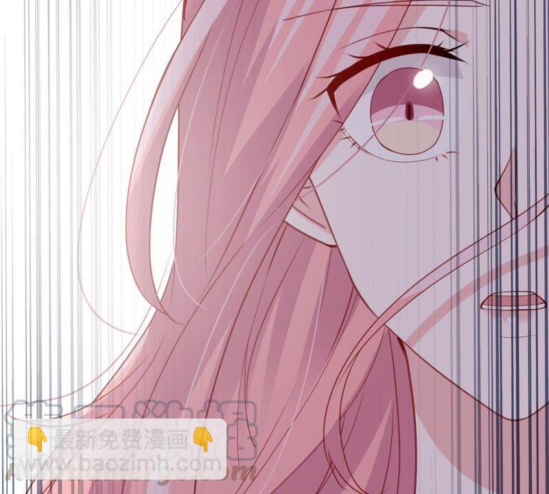億萬影后的逆襲 - 第171話 求你！別睡！(1/2) - 1