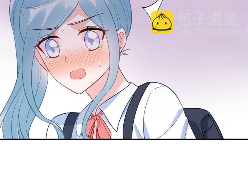 億萬影后的逆襲 - 第219話 只是朋友？(1/2) - 8