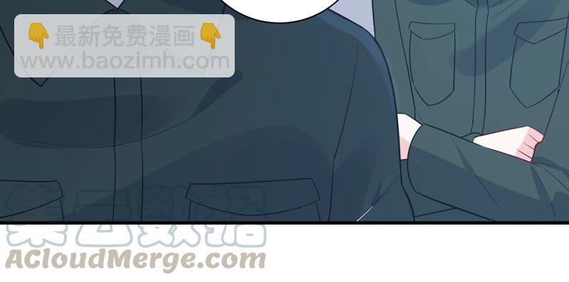 億萬影后的逆襲 - 第236話 你就好好贖罪吧！(1/2) - 5