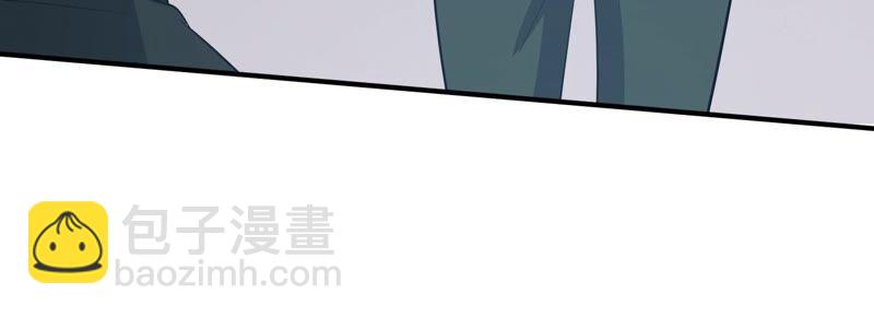 億萬影后的逆襲 - 第236話 你就好好贖罪吧！(1/2) - 7