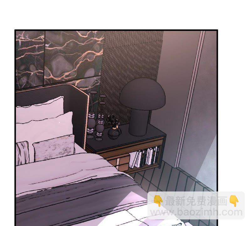 億萬影后的逆襲 - 第3話 我不會讓你出事的 - 7