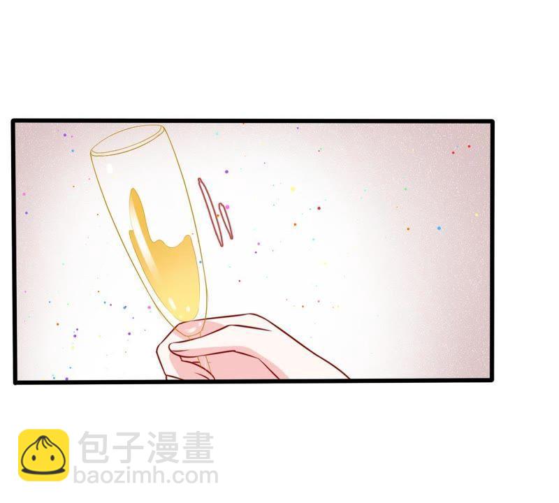 第39话 顾潇白的过去2