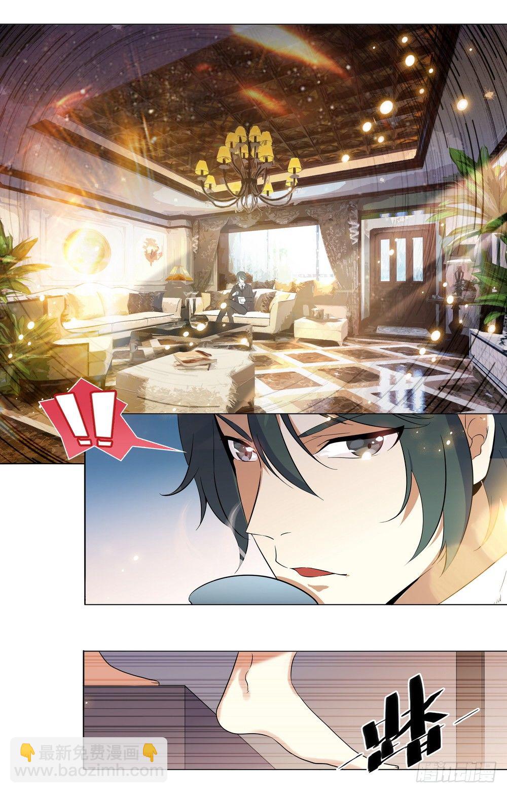 第2话 卖身契-第2话