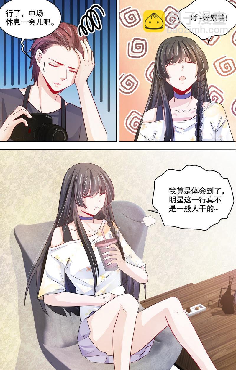 第102话 新的代言人-第102话