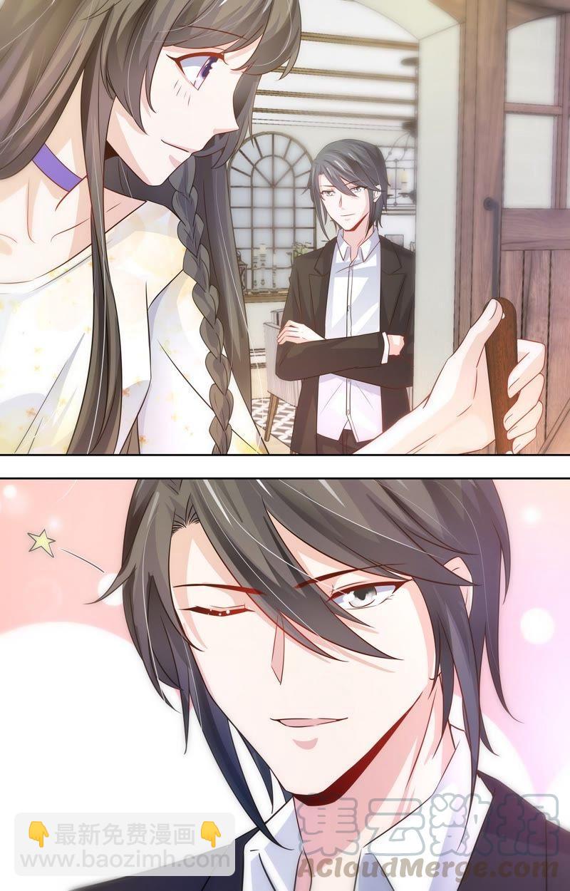 第112话 再嫁我一次-第112话