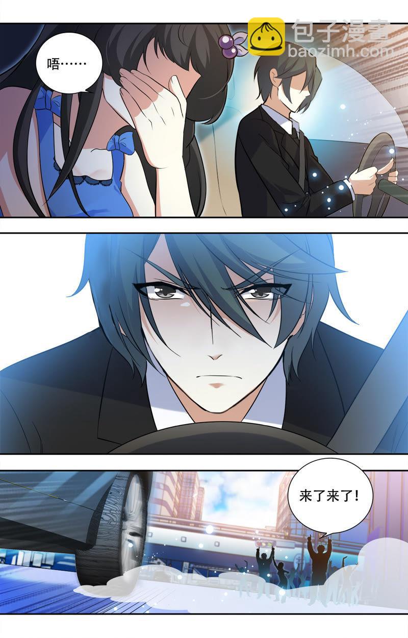 第24话 没那么好心-第24话