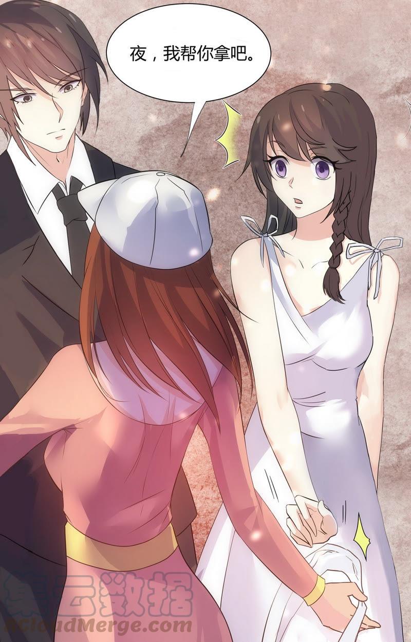 第62话 别来招惹我的女人！-第62话