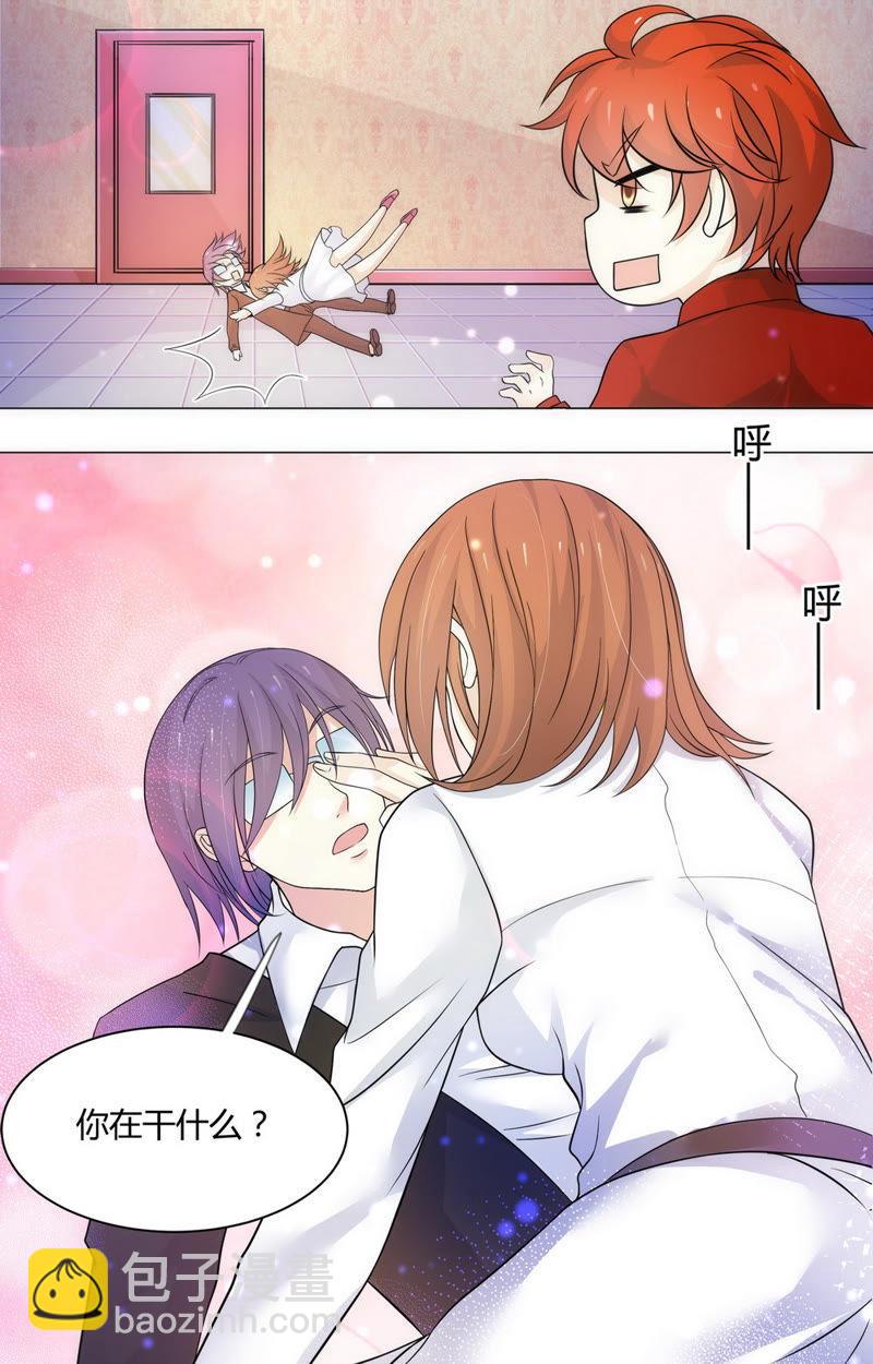 第64话 最特别的人-第64话