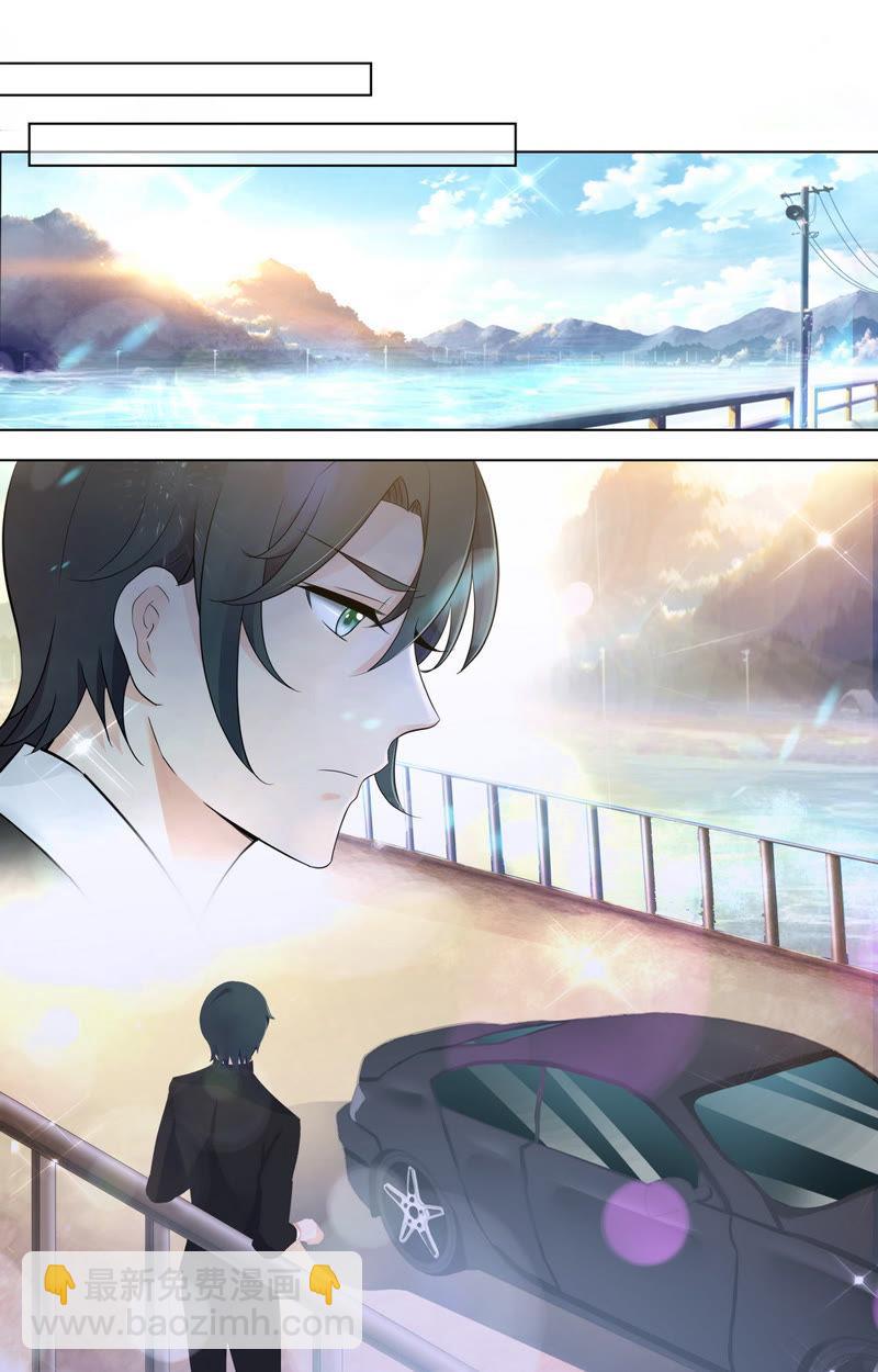 第76话 离家出走的少年-第76话