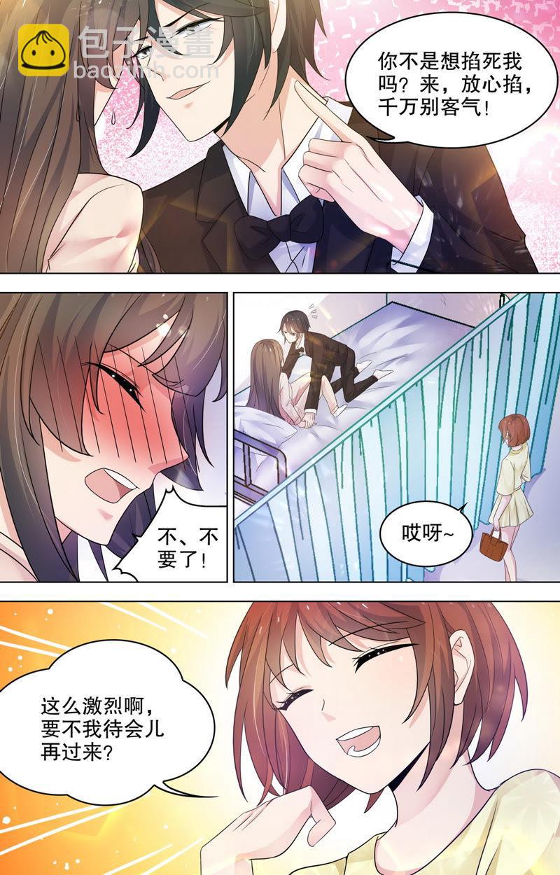 第80话 我们重新开始吧-第80话