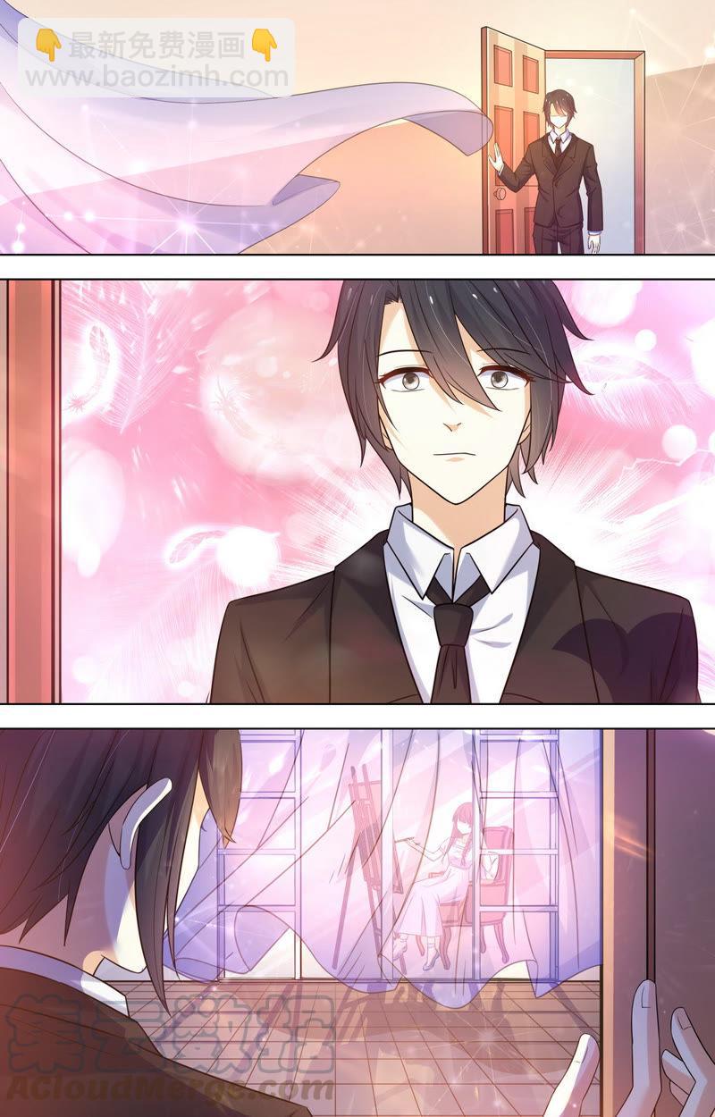 第82话 礼物-第82话